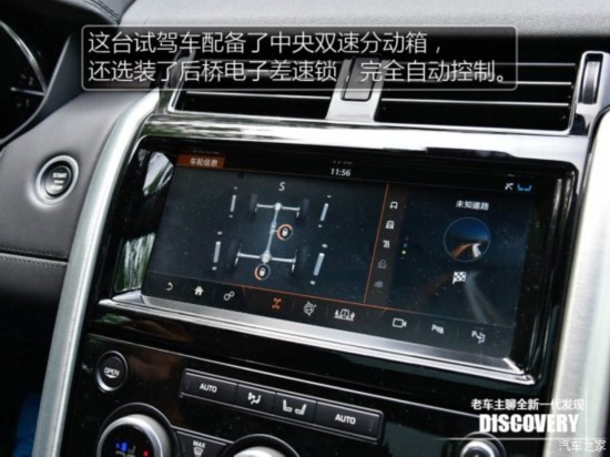 ·()  2015 3.0 V6 SC HSE Luxury