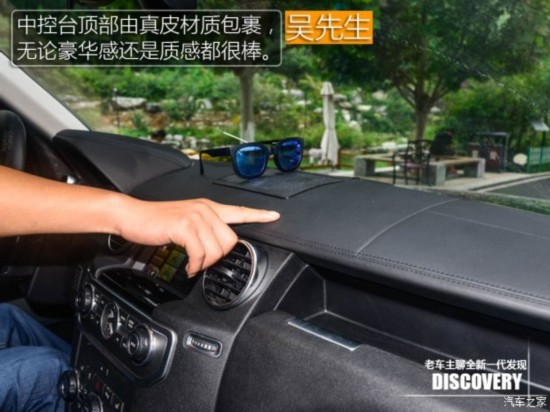 ·()  2015 3.0 V6 SC HSE Luxury