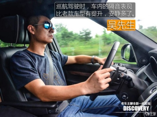 ·()  2015 3.0 V6 SC HSE Luxury