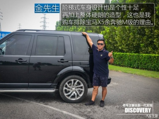 ·()  2015 3.0 V6 SC HSE Luxury