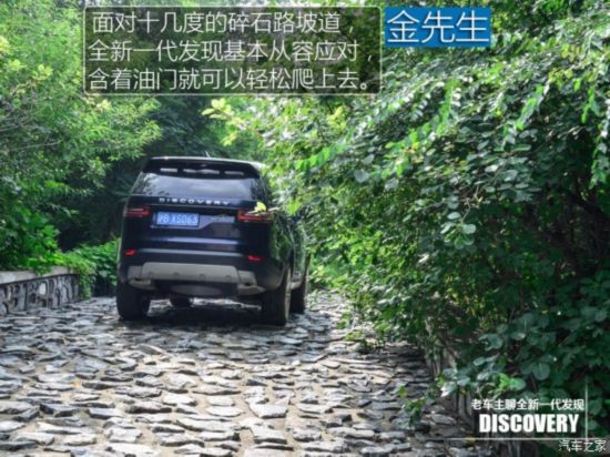 ·()  2015 3.0 V6 SC HSE Luxury