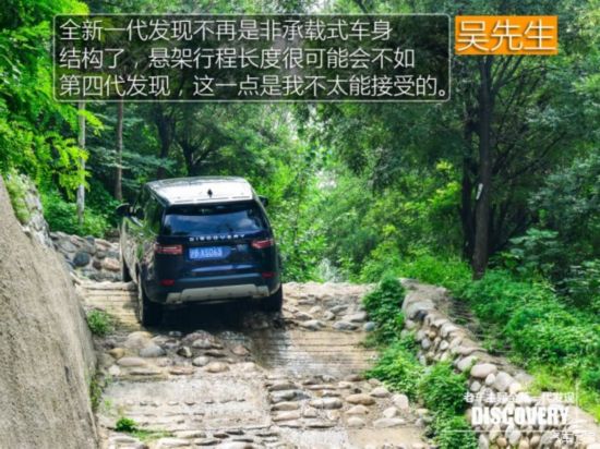 ·()  2015 3.0 V6 SC HSE Luxury