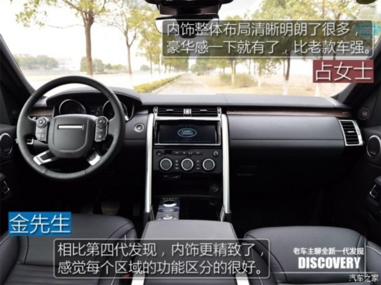 ·()  2015 3.0 V6 SC HSE Luxury