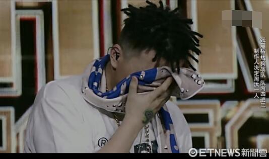中国有嘻哈总决赛VAVA淘汰Jony J复活 pgone