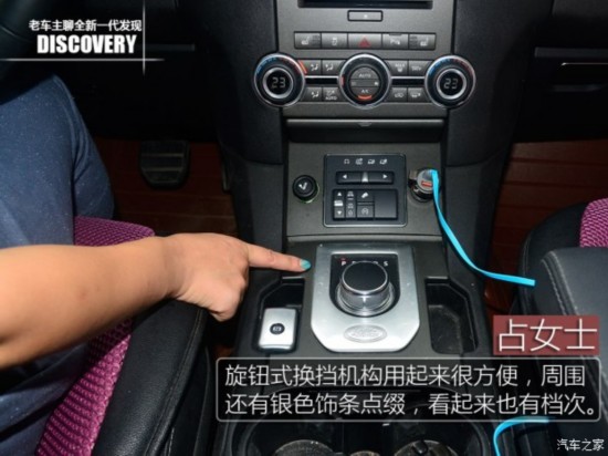 ·()  2015 3.0 V6 SC HSE Luxury