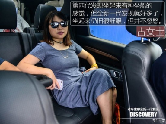 ·()  2015 3.0 V6 SC HSE Luxury