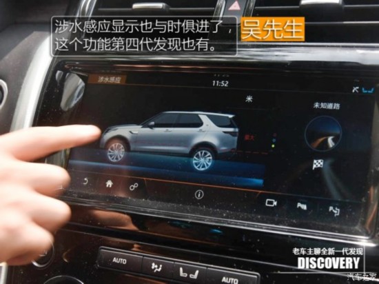 ·()  2015 3.0 V6 SC HSE Luxury