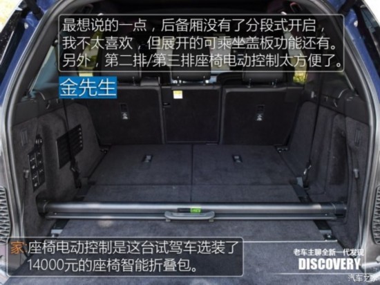 ·()  2015 3.0 V6 SC HSE Luxury