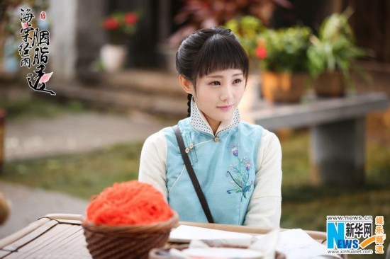 《海棠经雨胭脂透》剧情简介 邓伦李一桐组CP