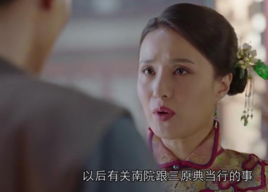 吴聘死因被怀疑对象有4个，这是部悬疑片，猜猜到底谁是凶手？
