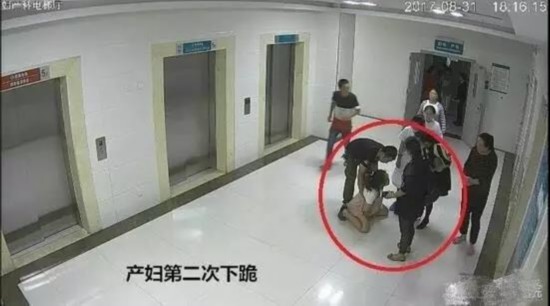 榆林产妇坠亡事件:如何生孩子到底谁说了算?