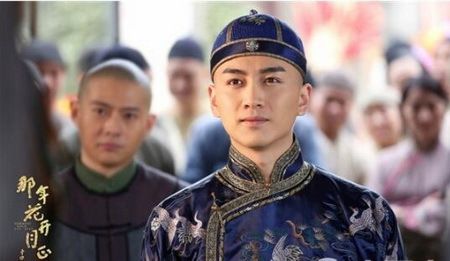 《那年花开月正圆》结局?周莹吴聘都有原型