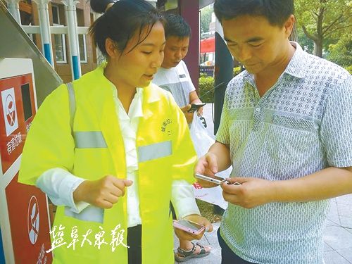 盐城城南新区实施垃圾分类回收全覆盖