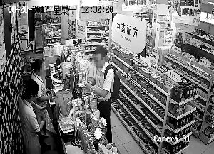 南通男子盗刷失主医保卡 留下自己真名被拘