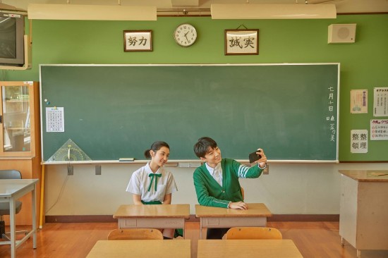 张子枫与王俊凯再次合作 化身日系少男少女清