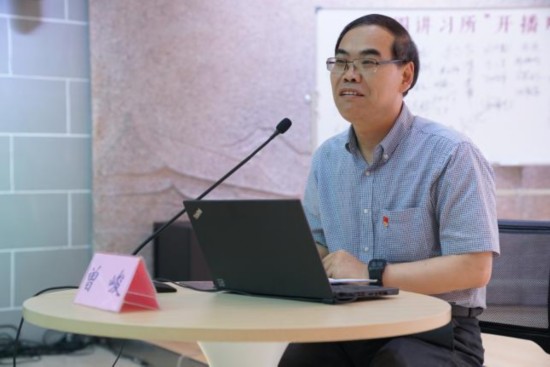 “学习同心圆”在线党课沪上首播——听一堂特殊的空中党课