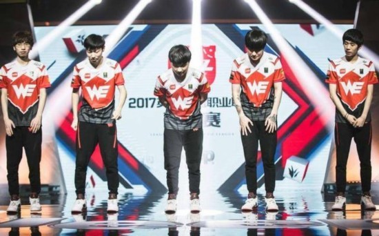 LOLS7总决赛入围赛名单确认:WE或将迎战日本