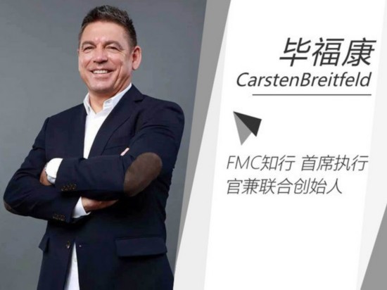 FMC֪��Ʒ�ƽ��շ��� �׿�綯������500km-ͼ3