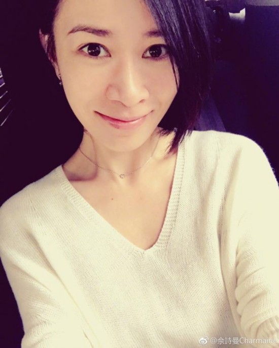 佘诗曼秀治愈丸子紫色晒短发自拍飘逸显娇美烫笑容头烫什么卷图片