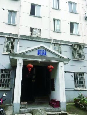 女子遭丈夫家暴致死 施暴男已被无锡检方批捕