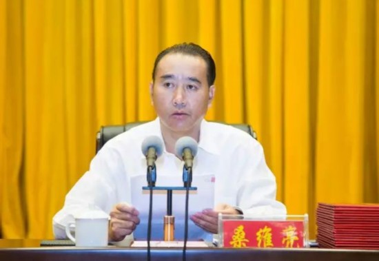 毕节市教育发展暨2017年教师节表彰大会召开