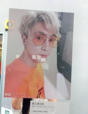 薛之谦与前期高磊鑫复合，其实俩人微博中早就透漏出已经复合了