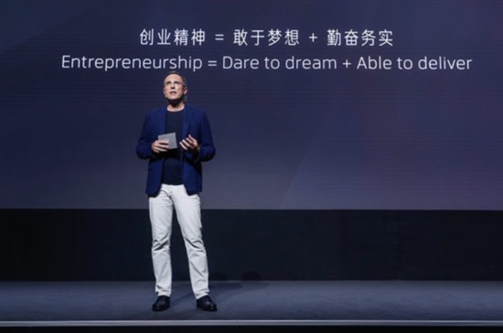 定位下一代智能终端 FMC发布全新电动汽车品