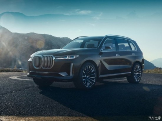 () X7Դ 2017 iPerformance Concept