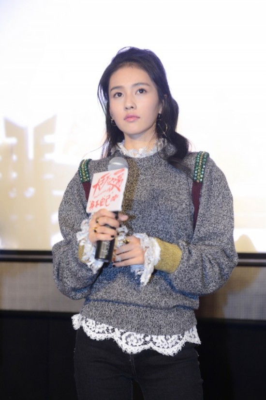 《大王不容易》鲜肉戏骨张逸杰18岁成人礼 