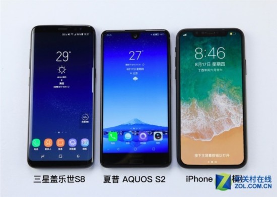 新機諜中諜：四條iPhone8的必知真相 