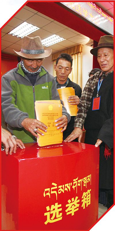 党旗飘扬 挺起脊梁