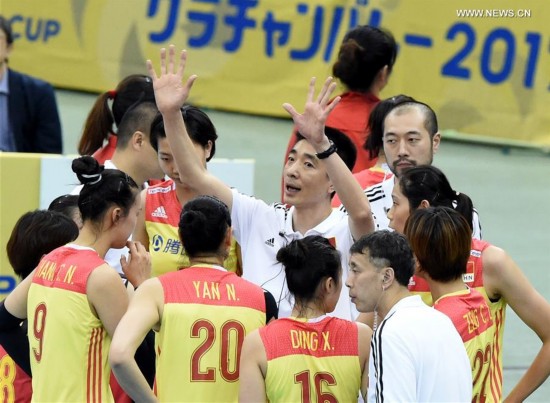 (SP)JAPAN-NAGOYA-VOLLEYBALL-FIVB-WOMEN'S GRAND CHAMPIONS CUP-CHINA