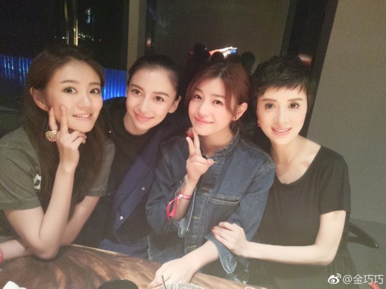 金巧巧晒合照曝光豪华朋友圈:黄晓明baby安以