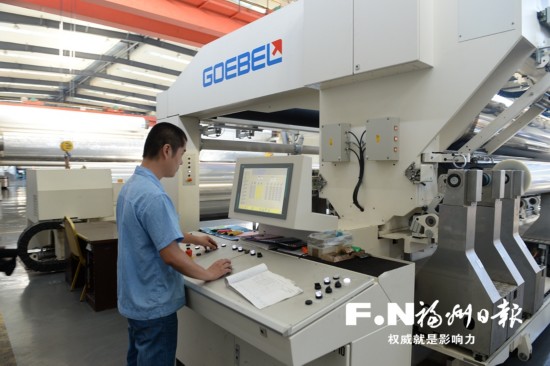 福州聚焦产业优积极构筑现代产业体系