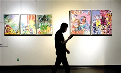 2017中非文化人士互訪計劃非洲畫家客座創作成果展