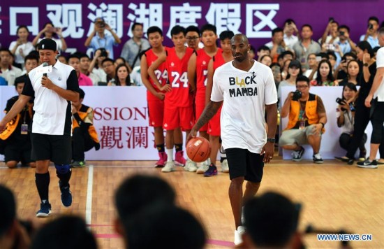 (SP)CHINA-HAINAN-HAIKOU-NBA-KOBE BRYANT(CN)