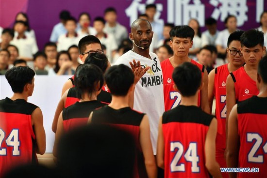 (SP)CHINA-HAINAN-HAIKOU-NBA-KOBE BRYANT(CN)