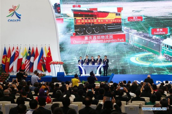 CHINA-ASEAN-EXPO-OPENING (CN)