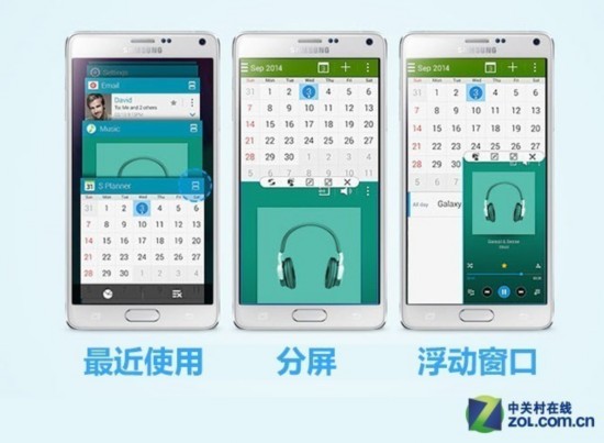 七代產品傳承 iPhone&三星Note歷代對標 