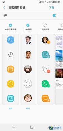 p8^헿 iPhone8Note8 