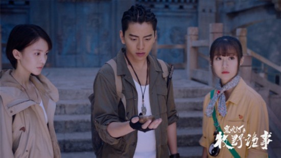 《鬼吹灯之牧野诡事》收官 导演被赞脑洞大