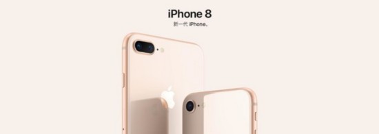 iPhone Xȫۼ۶Ա  