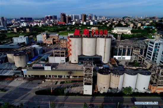 CHINA-HEBEI-TANGSHAN-CEMENT MUSEUM (CN)