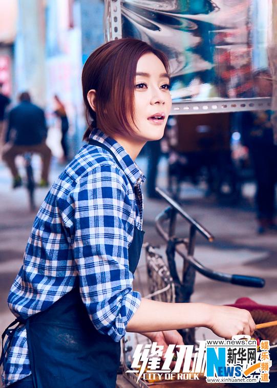 大鹏电影《缝纫机乐队》曝群星版预告片