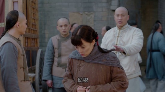 《那年花开月正圆》分集剧情介绍