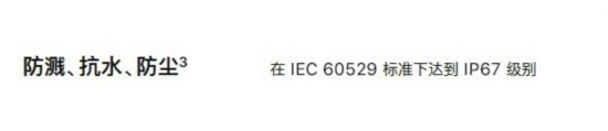 關於iPhone 8你一定要了解的幾件事 