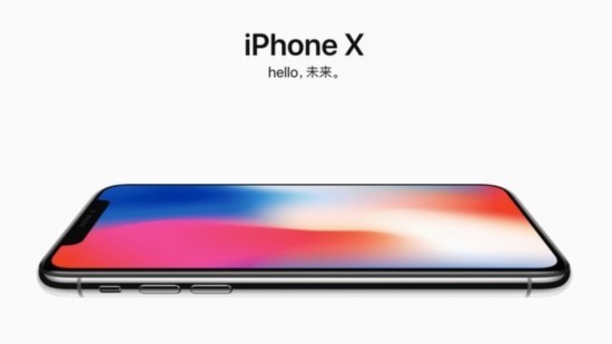 iPhone X到底贵在哪里?六大特点深度解析--人