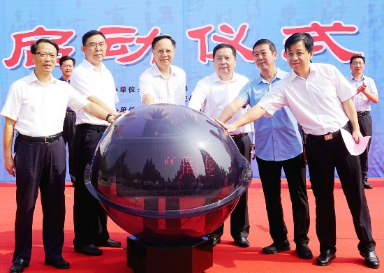 周恩来与统一战线主题征文活动在淮安启动