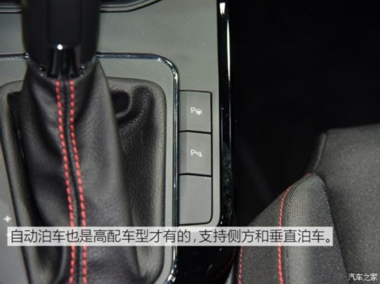 西雅特 Arona 2017款 FR