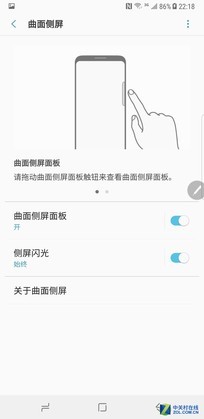 p8^헿 iPhone8Note8 
